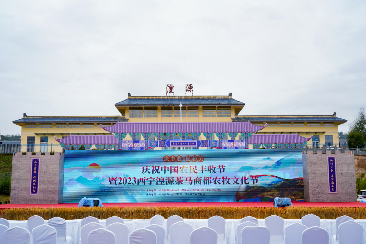 微信圖片_20230922154308.jpg